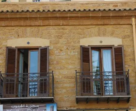 Scaro Pensjonat Agrigento